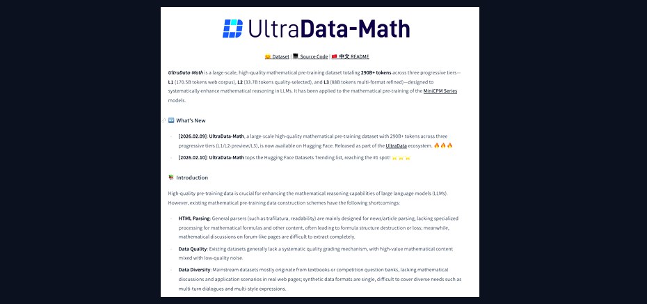 Ultradata Shell Качественные данные побеждают объём: датасет UltraData-Math показал ...