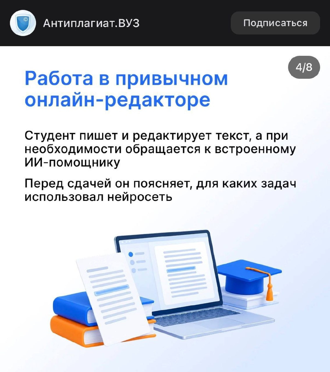 Худая модель учится позировать для фото эротики в студии